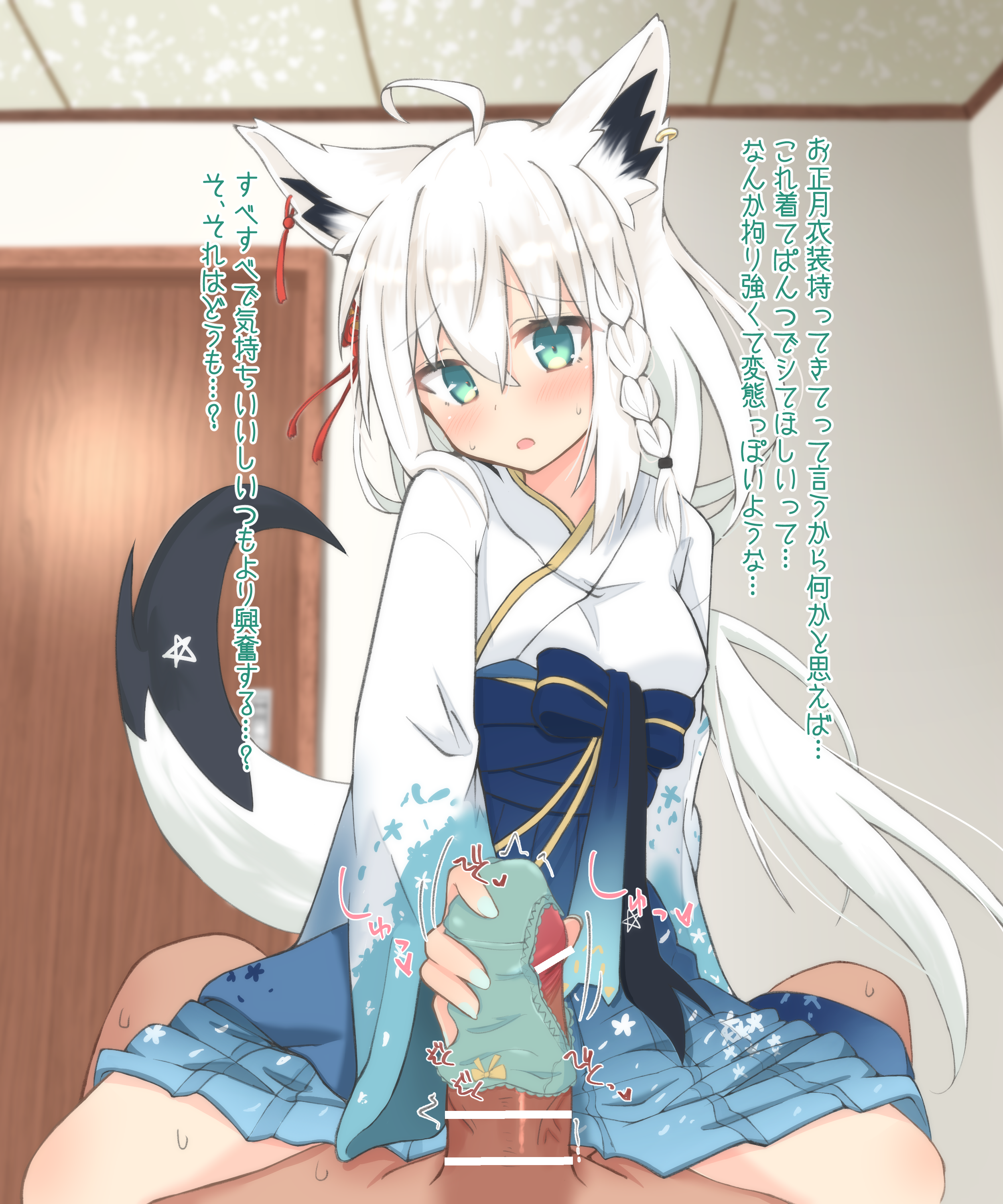 图集 141141141