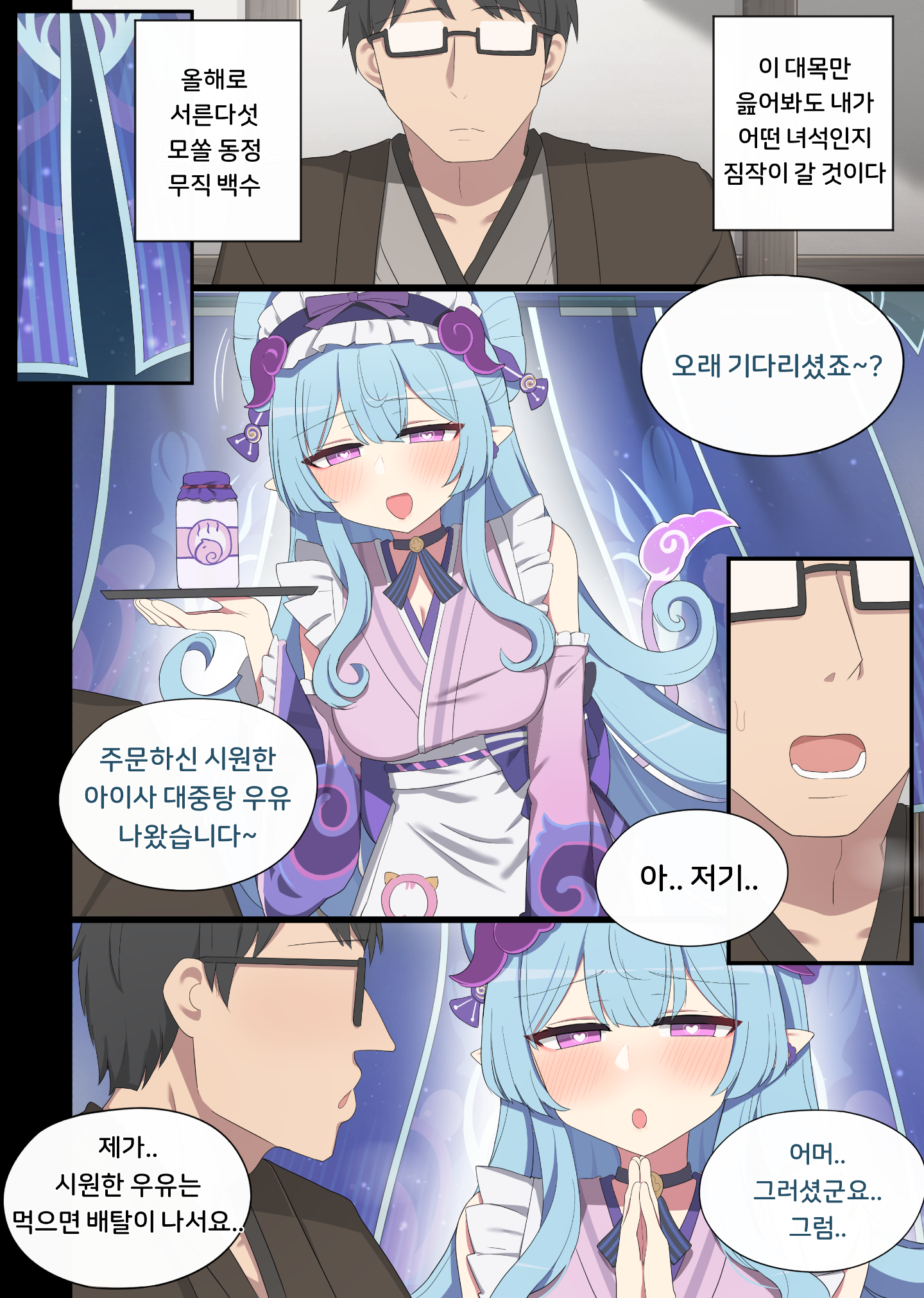 图集 181181181
